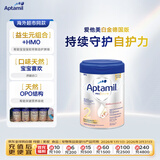 爱他美（Aptamil）爱他美德国白金版HMO婴儿奶粉2段 (6-12个月)800g 德国原装进口
