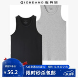 佐丹奴【两件装】内衣男装基础款纯棉纯色U领修身背心男18242012 01黑/花灰色 XL