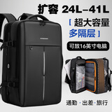 VICTORIATOURIST电脑包16英寸商务双肩包男士轻奢出差高端书包旅行出差大容量背包