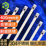 彩弘 4.6*400mm30支工业级304不锈钢扎带 重复使用活扣室外专用捆线带