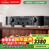 马兰士（MARANTZ） PM6007/K1B 家庭影院Hi-Fi发烧音响 带数字输入 立体声HIFI功放 黑色