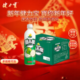 健力宝第5季番石榴芭乐味450ml*15瓶装整箱水果饮料含真果汁+维生素C