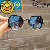 G.duck儿童太阳镜防紫外线男童潮个性眼镜3-12岁蛤蟆镜时尚走秀女童墨镜 蓝水银色