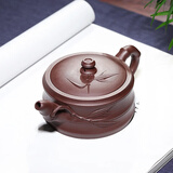 藏壶天下宜兴紫砂壶名家纯手工茶壶原矿紫泥扁竹段壶一壶两杯功夫茶具套装 紫泥款     245ml