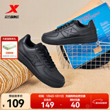 特步男鞋运动鞋空军一号情侣板鞋百搭休闲鞋时尚耐磨防滑运动鞋潮板鞋 黑/黑底【男款】 42