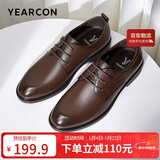 意尔康男鞋圆头商务正装鞋春秋单鞋系带皮鞋德比婚鞋 53449W 棕色 39