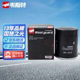 韦斯特机油滤清器MO3210（适配三菱引擎/中华/比亚迪/咨询客服）