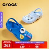 CROCS卡骆驰洞洞鞋贝雅男鞋女鞋轻便耐磨一脚蹬拖鞋休闲鞋|10126 矿物质蓝-4JQ 40 (250mm)