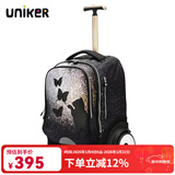uniker初高中小学生可爬楼大轮子潮流拉杆书包旅行包女箱包男行李包送礼 猫扑（T5:更大容量,不能背）
