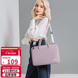 高尔夫（GOLF）电脑包女13.3英寸手提苹果笔记本华为单肩斜挎包商务公文包女通勤