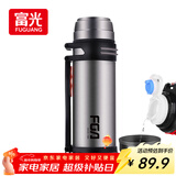 富光金刚保温壶不锈钢大容量保温瓶车载水壶户外旅行壶暖水瓶2200ML
