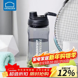 乐扣乐扣（LOCK&LOCK）大容量水杯tritan运动摇摇杯便携提手水壶男女塑料杯子1.5L黑色