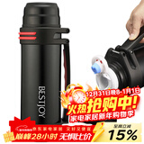 富光拾喜保温壶杯大容量304不锈钢男保温水壶车载户外便携旅行壶2.2L 黑色