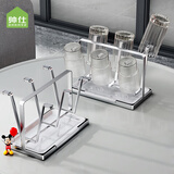 帅仕（shuaishi）不锈钢沥水杯架子置物架玻璃杯架倒挂茶杯红酒杯架客厅杯子架托盘