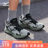 美津浓（MIZUNO）RACER S 软底轻便运动跑步鞋男女同款缓震透气休闲慢跑鞋 13/绿野仙踪 42 (270mm)