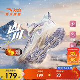 安踏儿童女大童雪地靴二棉鞋女孩冬保暖加绒运动鞋冬鞋棉靴A22546904