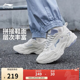 李宁启星丨老爹鞋女鞋网面透气秋冬季减震回弹云科技运动鞋ARLS024