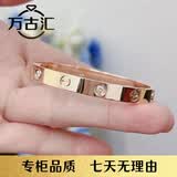 专柜同款卡地手镯女士手镯男士手镯18k金手镯玫瑰金手镯生日礼物 玫瑰金色-宽版（镶钻） 19