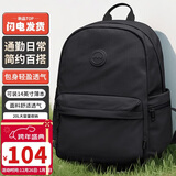 第九城（V.NINE）双肩电脑包女生大容量大学生背包中学生书包男孩轻便书包 