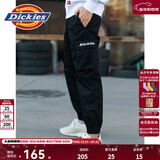 Dickies休闲裤男  修身系列字母束口休闲工装裤DK007069 DK008938黑色 28