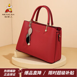 稻草人包包女包2025新款时尚牛皮手提包百搭大容量斜挎包生日礼物送老婆 中国红-基础款