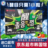乐天随醒韩国进口倍爽口香糖16g黑色薄荷木糖醇提神醒脑开车防困零食