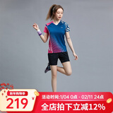 李宁（LI-NING）羽毛球服短袖套装春夏凉爽排球乒乓球打比赛运动服时尚专业透气 女子/蓝色上衣/黑色短裤 套装 M