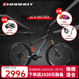 土拨鼠（Marmot）全球十大运动自行车品牌排名高端超轻减震成人变速越野山地车男女 黑蓝红 下单备注身高 10速