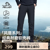 伯希和（Pelliot）【风盾】冲锋软壳裤男冬季保暖抓绒裤防风高弹长裤115107016黑2XL