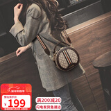 爱情海包包女包小圆包手机包斜挎单肩轻奢品牌生日新年礼物送女生女友