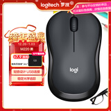 罗技（Logitech）M220 轻音鼠标 无线鼠标 办公鼠标 对称鼠标 带无线微型接收器 灰黑色