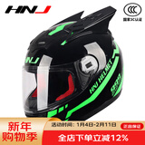 HNJ摩托车头盔男女全盔新3C国标认证四季通用越野机车A1夏季头盔 黑武士（标配透明片)+亮黑犄角 均码