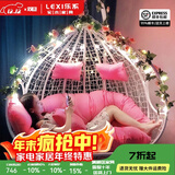 乐系（LEXI） 吊椅双人鸟巢秋千吊篮家用室内阳台吊兰户外吊床藤椅摇篮椅躺椅 双人白色细藤特大号 静音款