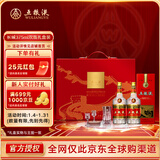 五粮液普五第五代 晶质长城礼盒 浓香型52度 375ml*2 双瓶 送礼 出口版