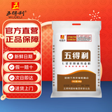 五得利面粉   七星多用途小麦粉20斤  中筋多用途馒头饼面条