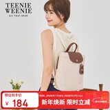 Teenie Weenie女包双肩包尼龙书包TW小熊大容量初高中学生通勤背包新年礼物