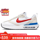 耐克NIKE男子休闲鞋复古AIR MAX DAWN运动鞋DM0013-100白色44.5码