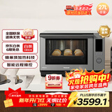 松下（Panasonic）蜂神系列蜂巢顶聚热彩屏触控智能操控27升变频微波炉微蒸烤炸一体机NN-DS2500XPE