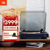 JBL音乐圆舞曲 SPINNER BT 黑胶唱片机 无线蓝牙 专业发烧友留声机唱盘机 CD级唱机黑金 高端礼物