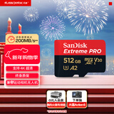 闪迪（SanDisk）512GB TF（MicroSD）内存卡 A2 4K V30 U3 C10 至尊超极速移动存储卡 读速200MB/s 写速140MB/s
