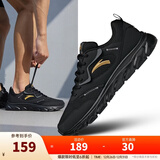 安踏运动鞋男鞋冬季跑步鞋子男轻质软底休闲鞋耐磨舒适通勤鞋 【猜你喜欢】黑/城堡灰5530-1 41 (男)
