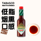 辣椒仔（Tabasco）美国进口 烟熏风味辣椒调味汁 60ml 低脂西餐调料 意面酱