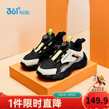 361°童鞋 儿童跑鞋25冬季男中大童旋钮扣革面回弹运动鞋 黑 38