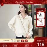 朵以2025冬季新款韩系休闲甜美正肩显瘦拉链毛衣上衣短款针织外套 香草白 L