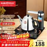 金灶（KAMJOVE） 触控式智能电茶壶 自动加水器抽水茶炉电热水壶烧水壶茶具 T-25A 1L