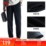 安踏运动裤男士卫裤冬季针织户外跑步长裤子收口束脚亲肤休闲裤男