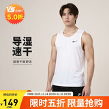 耐克NIKE运动背心男子速干凉爽DRI-FIT背心春夏DV9814-100白XL