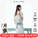 纽芝兰（NUCELLE）沈月同款双肩包女时尚背包大学生书包飞马女包跨年生日礼物送女友