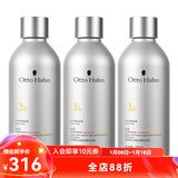 哈恩礼物送男士咖啡因洗发水油性发质清洁控油去屑护发洗发哈嗯 【家庭囤货装】洗发水三瓶装