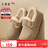 红蜻蜓毛毛鞋女冬款厚底加绒勃肯鞋雪地靴棉鞋WTC44660 灰色 36